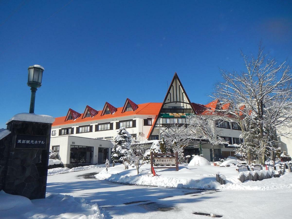 Kurobe Kanko Hotel Оматі Екстер'єр фото