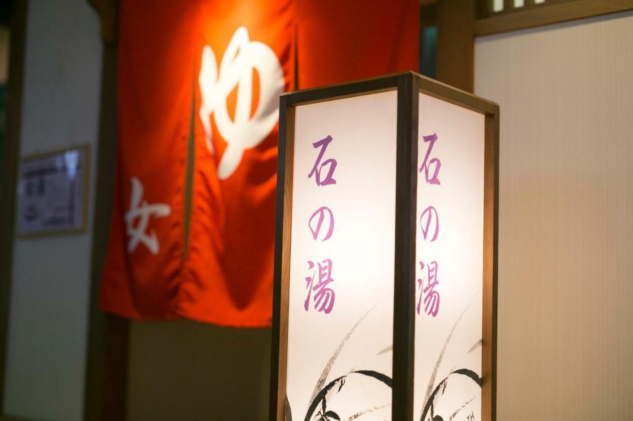 Kurobe Kanko Hotel Оматі Екстер'єр фото